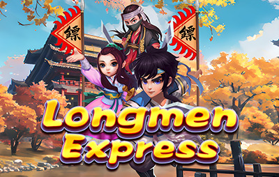 Longmen Express